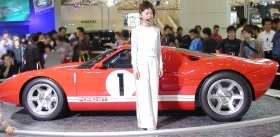 Ford GT (1120x549 108kb)