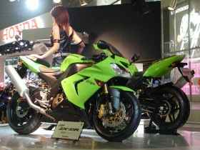 ZX-10R EO (1024x768 96kb)